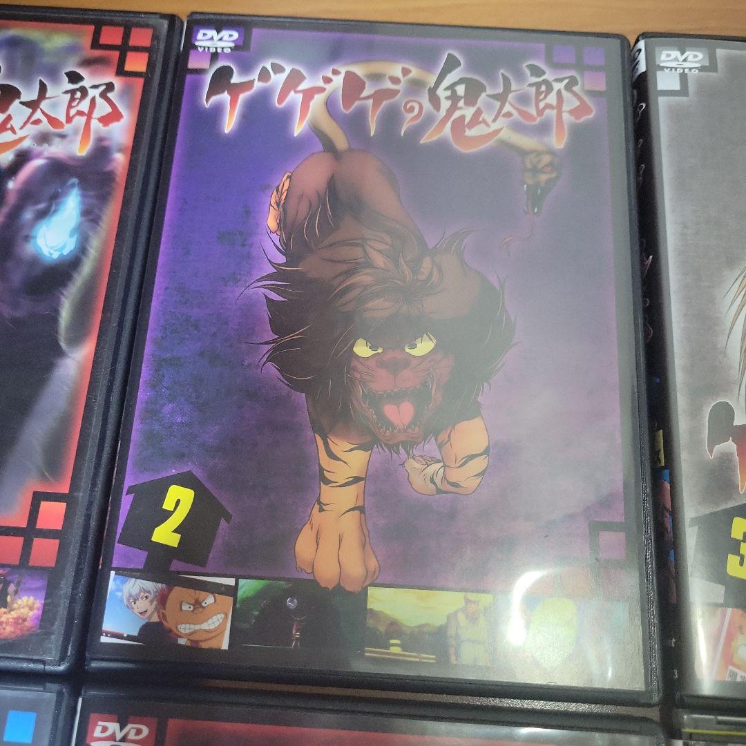 ゲゲゲの鬼太郎 DVD 10本