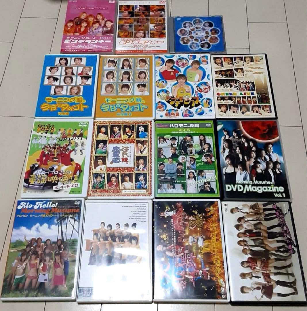 モーニング娘。ハロプロ　 アイドルDVD 25枚 未開封有