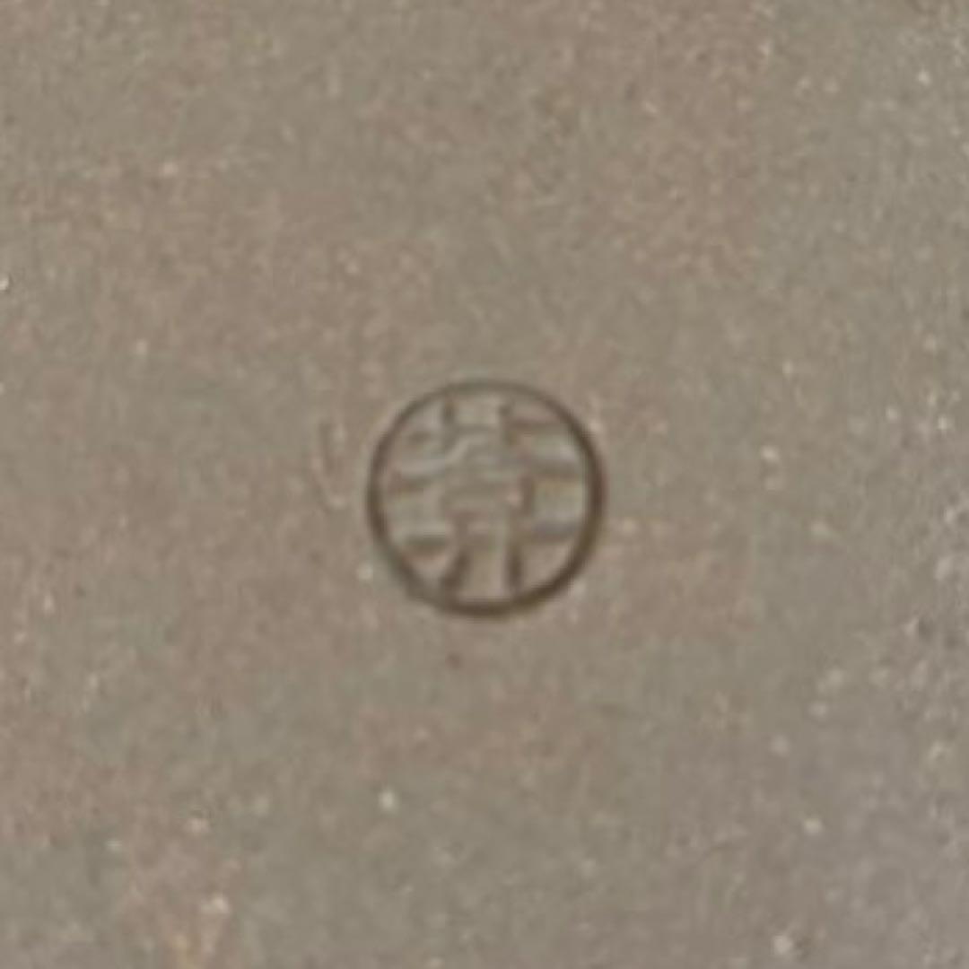 か*ん様 和食器 京焼 陶葊 土渕陶あん 楕円皿 貫入陶器 紫陽花 5枚セット