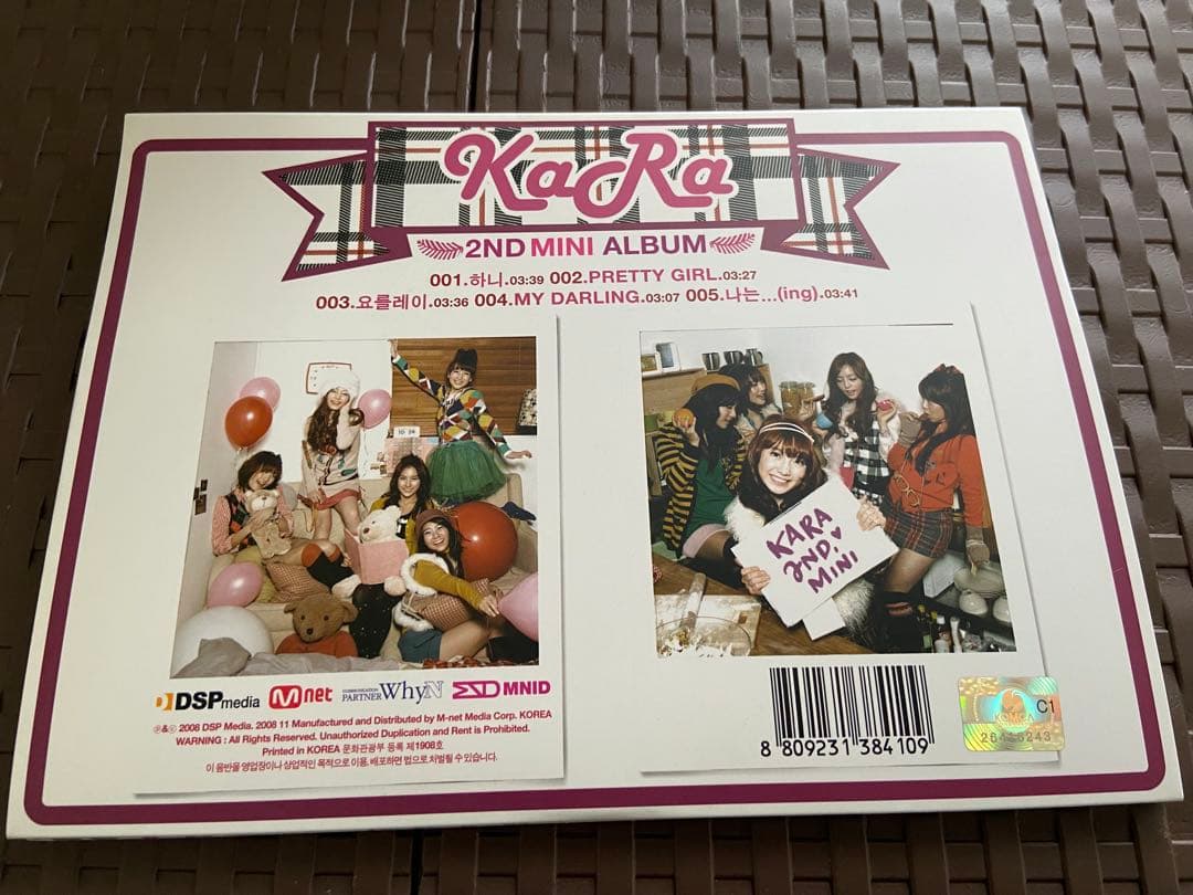KARA 直筆サイン入り2nd Mini Album Pretty Girl