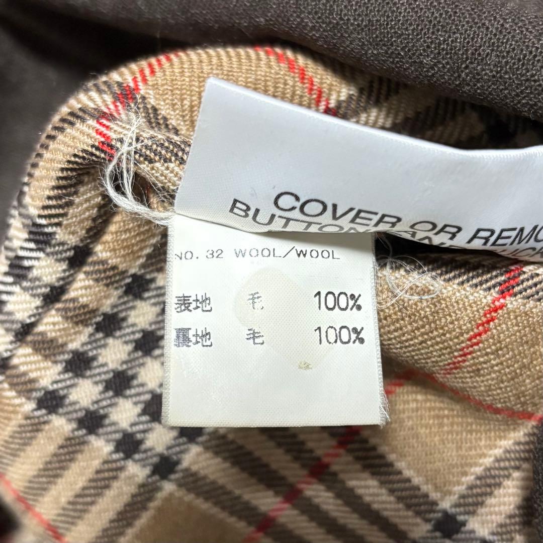 【Mackintosh】モーターサイクルジャケット　ウール　スコットランド製