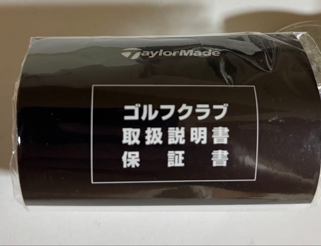 TaylorMade Qi35MAX ドライバー 10.5度 S 新品未使用