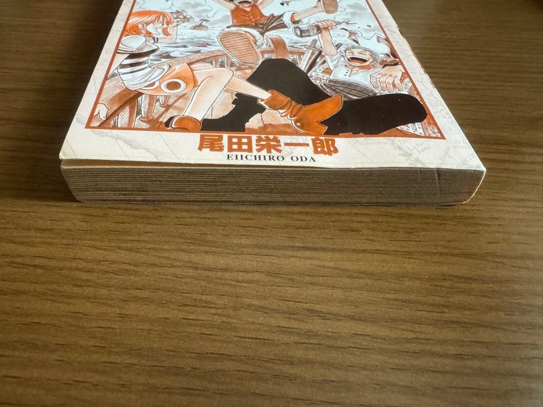 ONE PIECE 巻一 初版ROMANCE DAWN