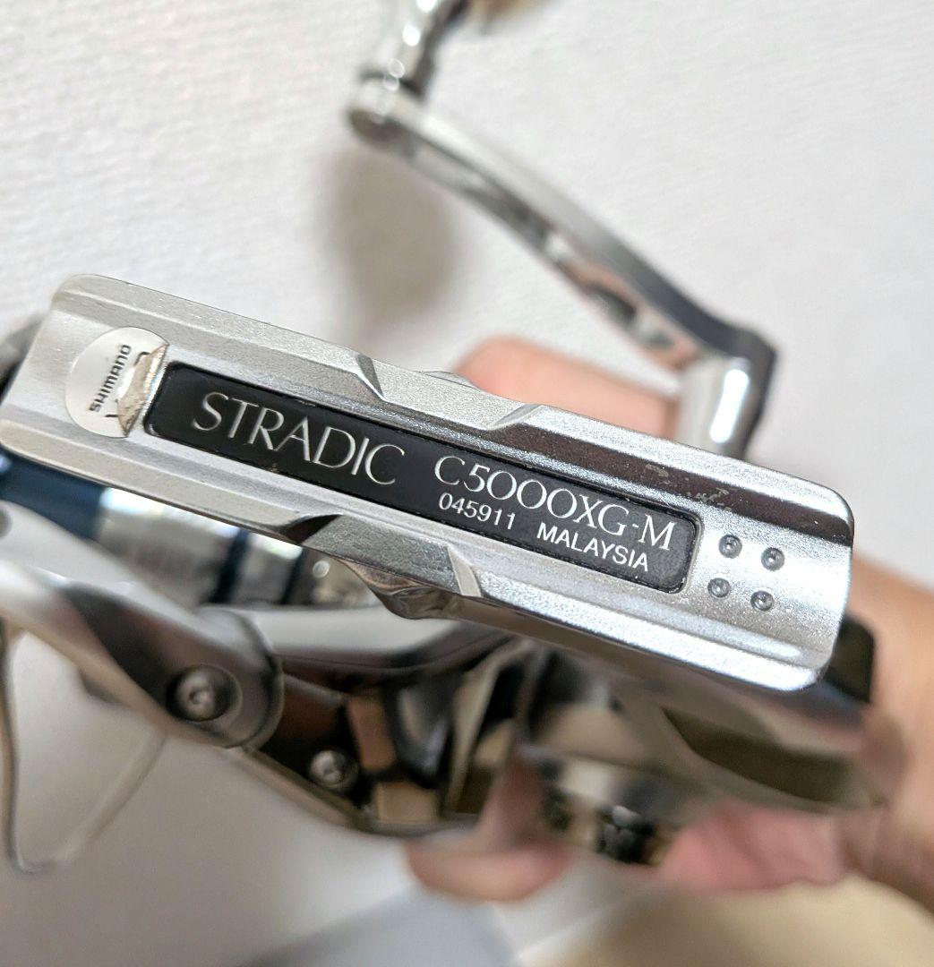 【SHIMANO】23 STRADIC C5000XG 付属品あり