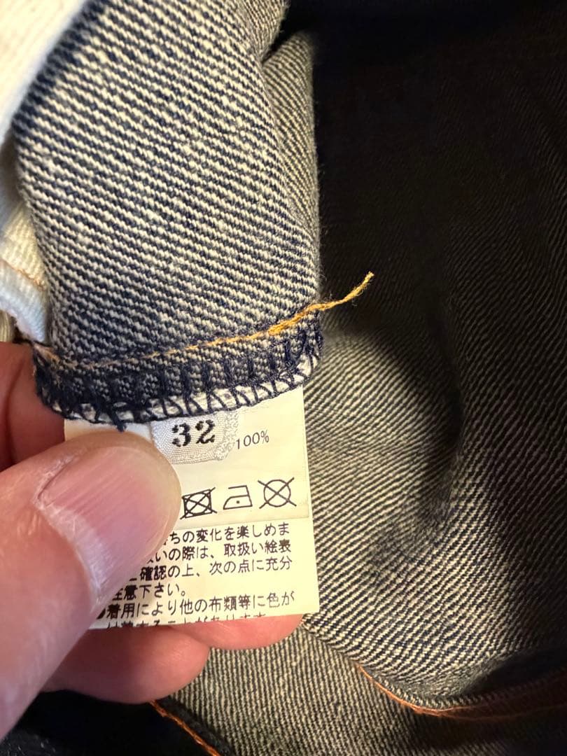 【極美品】内田縫製 岡山津山産 セルビッジデニム W32 チェーンステッチ