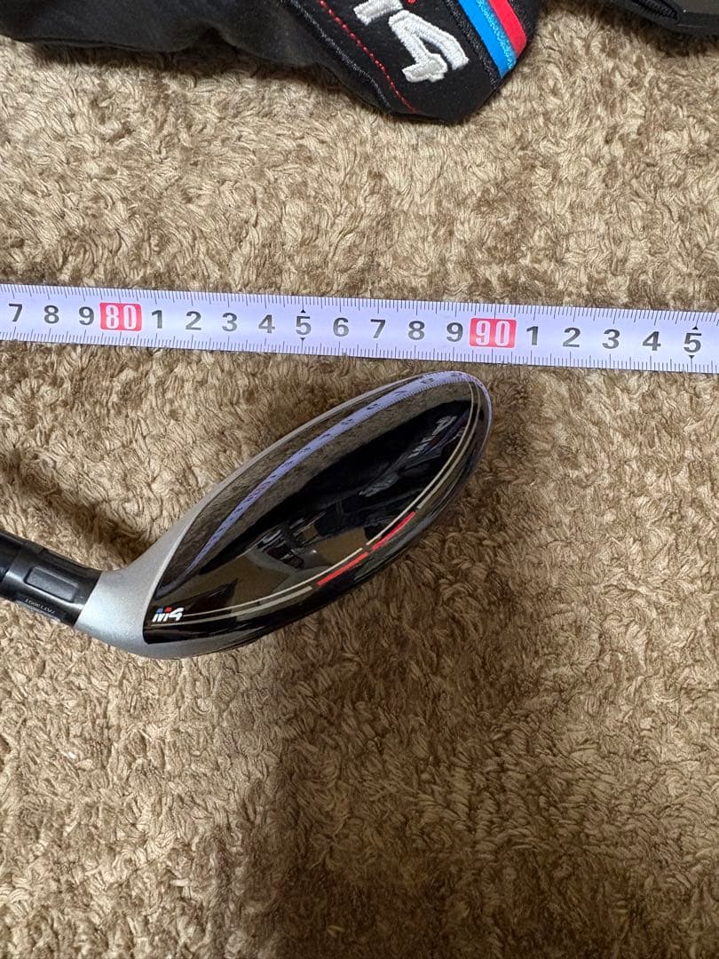 HZRDUS 85g 6.5 2.5°LOWSPIN テーラーメイド M4