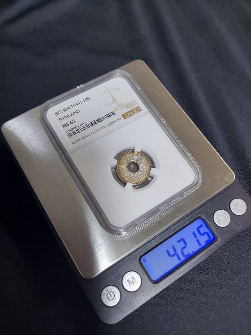 【NGC MS65】タイ王国 1941年 10サタン 銀貨 高鑑定 美品 古銭