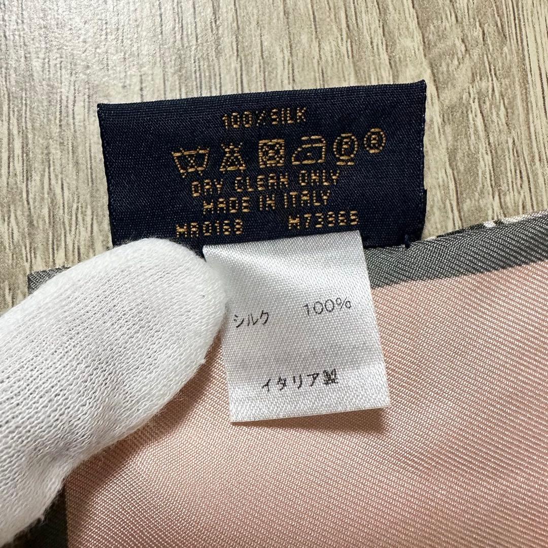【クリーニング済み】 ルイヴィトン　バンドートランク　ピンク　スカーフ　バンダナ
