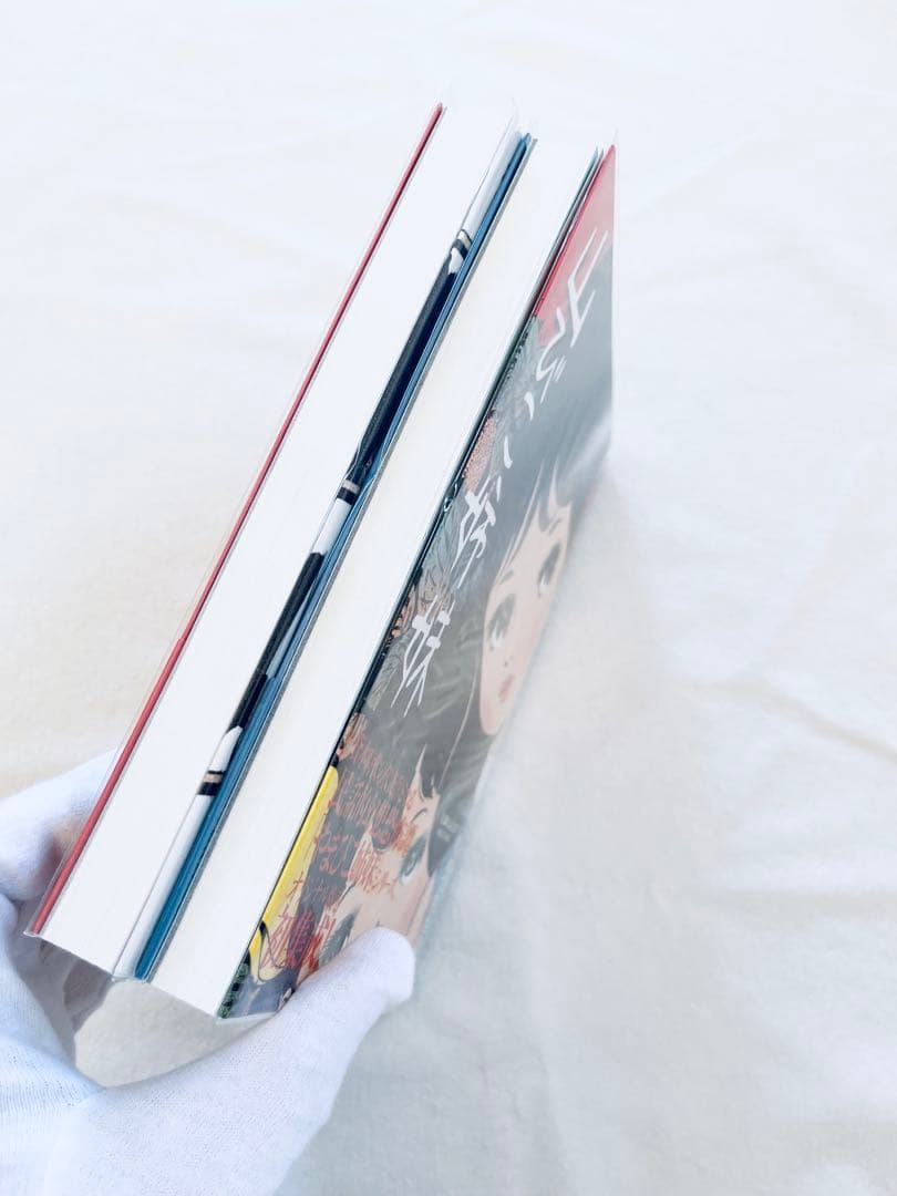 新品未読品　楳図かずお　へびおばさん　山びこ姉妹　2冊セット