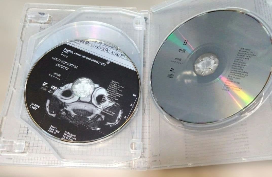 サカナクション 魚図鑑 (初回生産限定盤2CD+DVD)