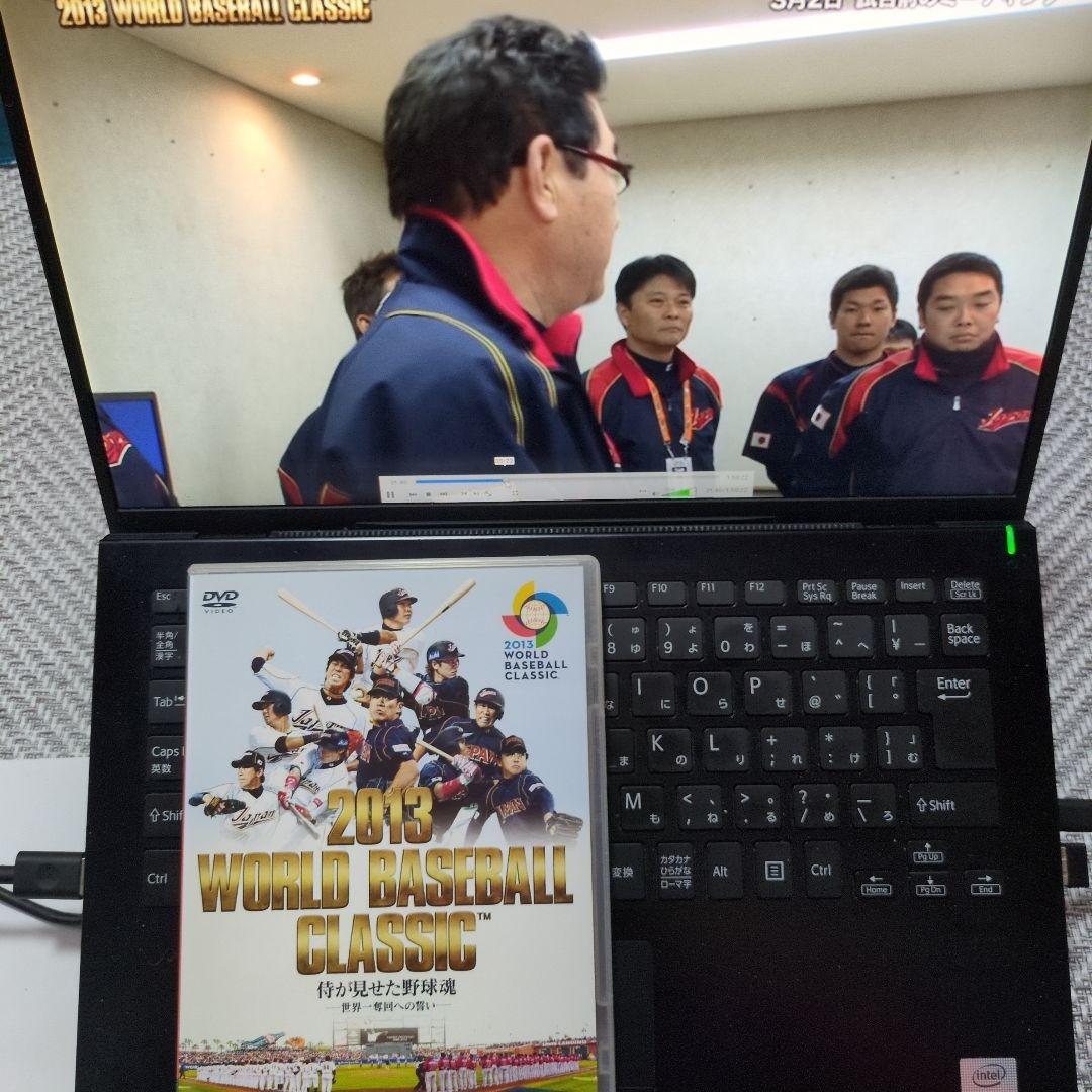 【美品】DVD 2013 WBC 侍が見せた野球魂 世界一奪回への誓い