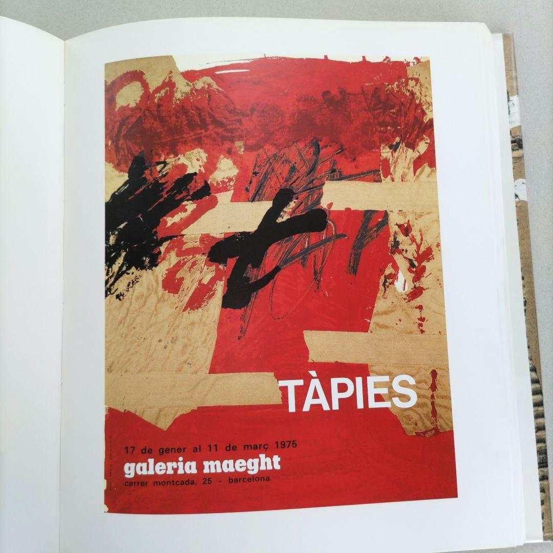 TAPIES：Affiches アントニ・タピエス ポスター作品集 洋書 アート