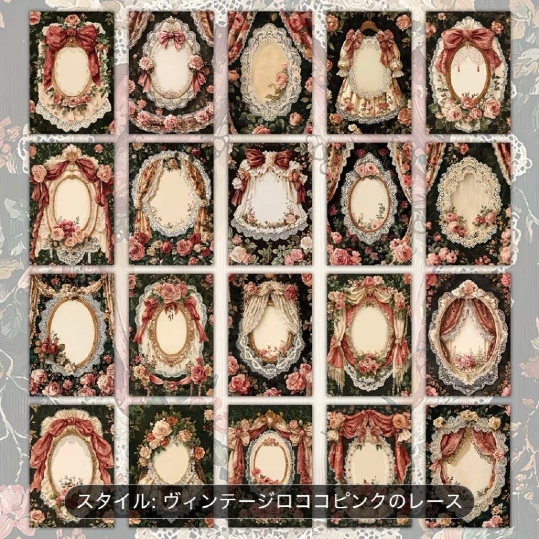 専用ページ3