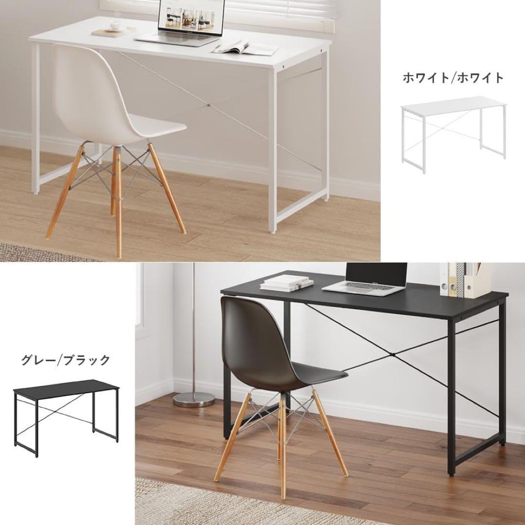 パソコンデスク LW-T1260 幅120cm ブラック