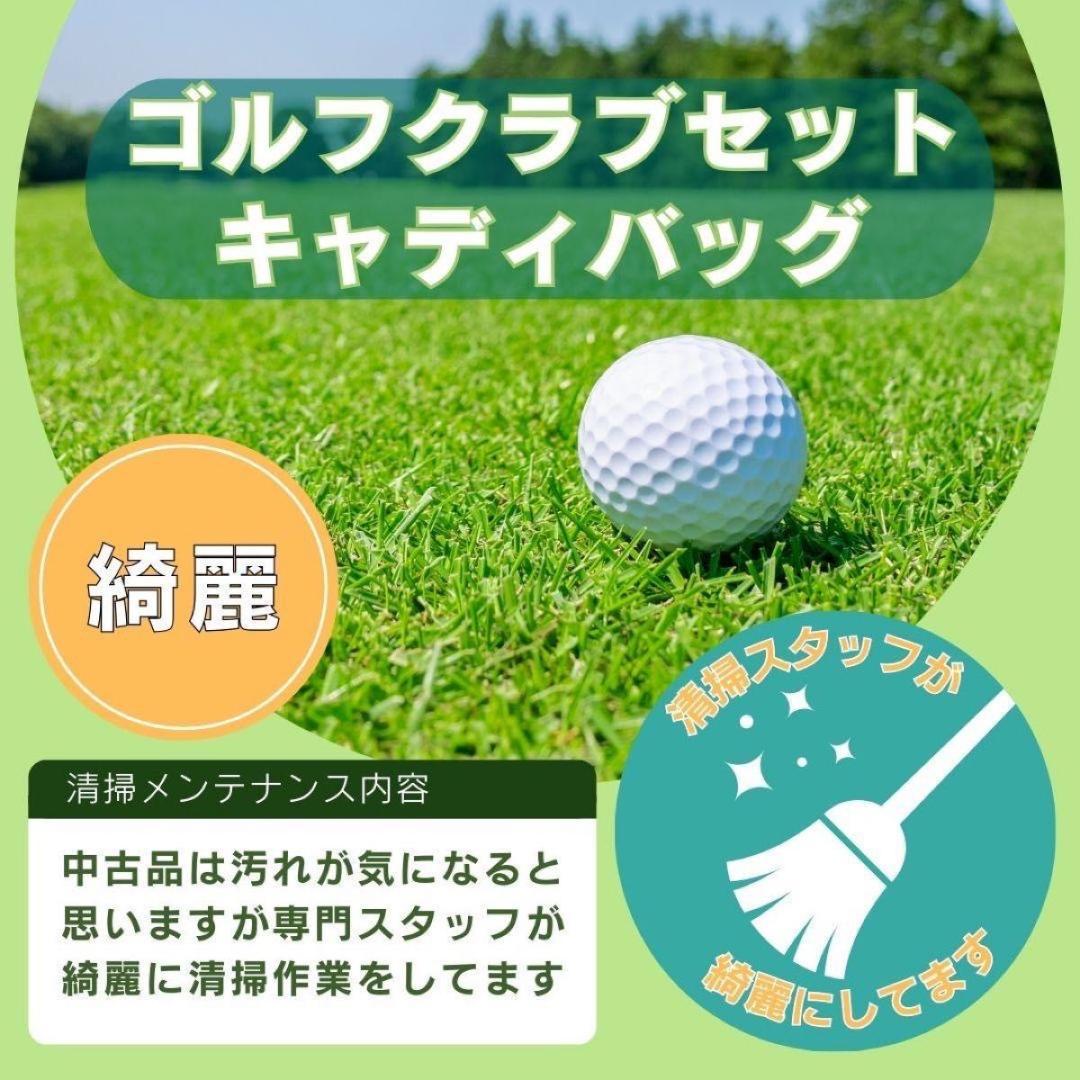 【希少】ワールドワン オジャ MO-2001 アイアンセット 豪華10本 S 右