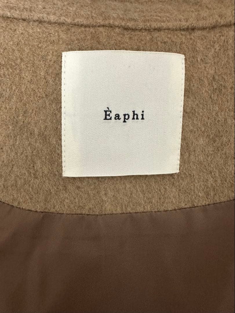 美品 Eaphi slit button flare bolero jacket