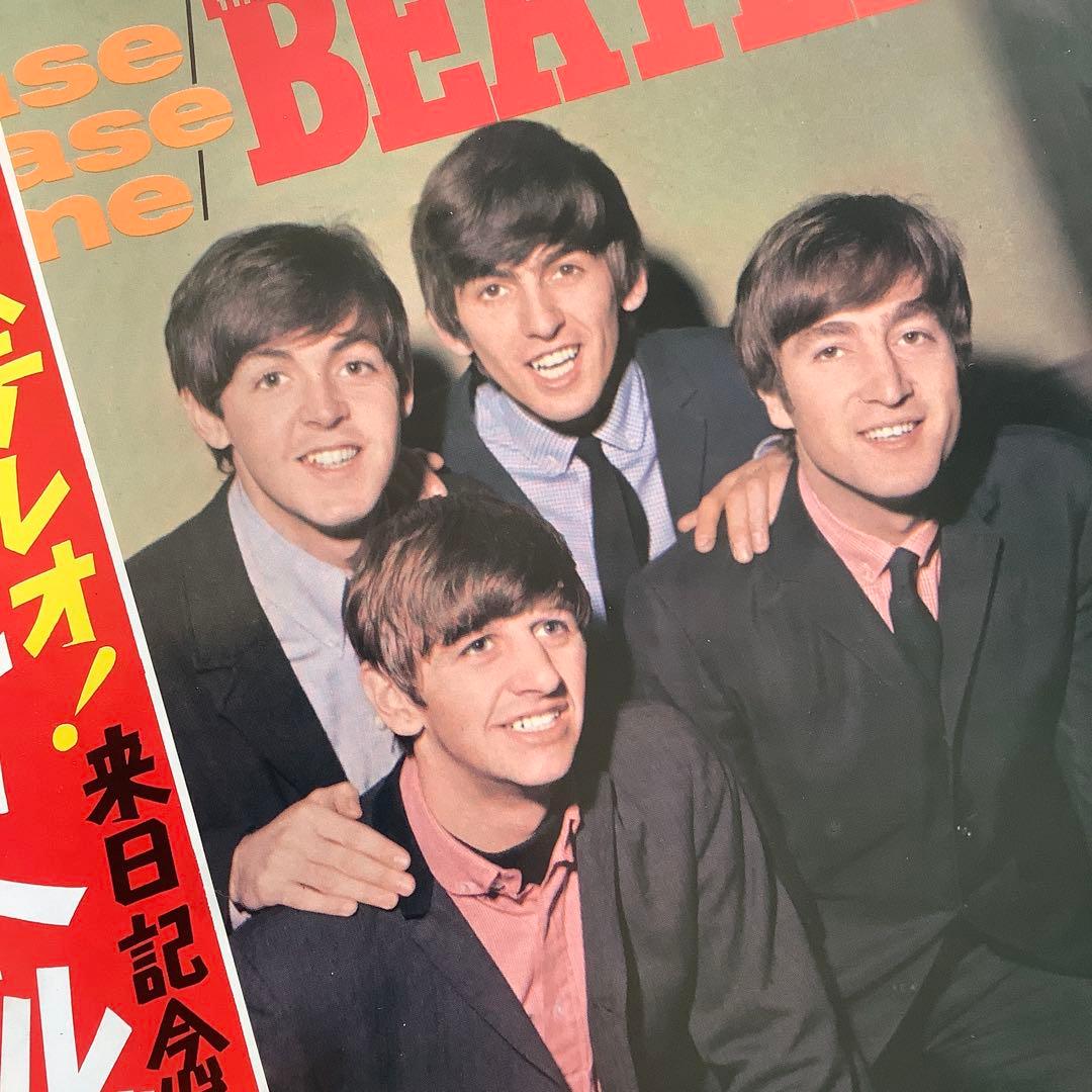 極美品! 赤盤! ビートルズ 1969年 補充票付 これがビートルズ VOL1