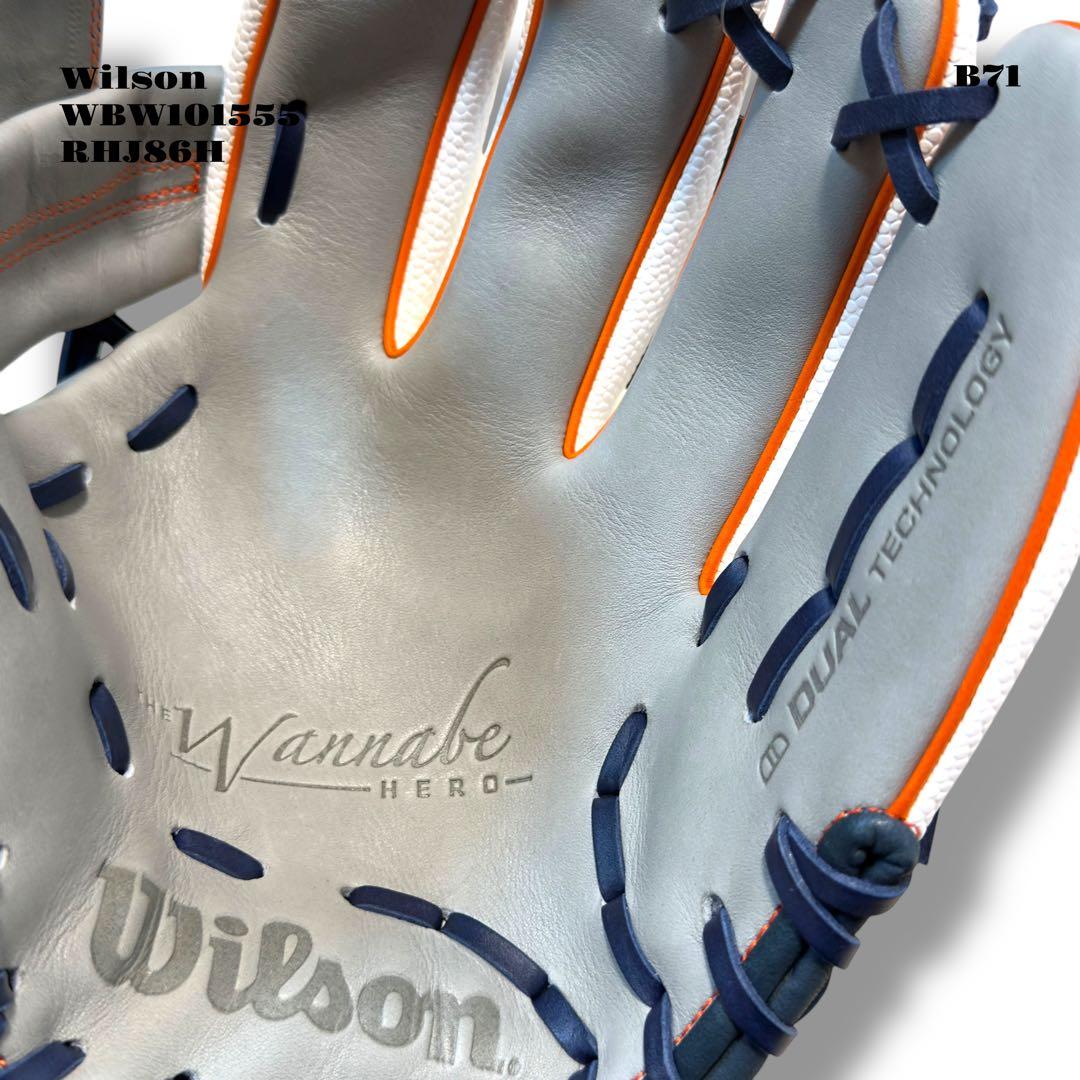 未使用品！ Wilson ウィルソン ワナビー ヒーロー デュアル 軟式 グラブ
