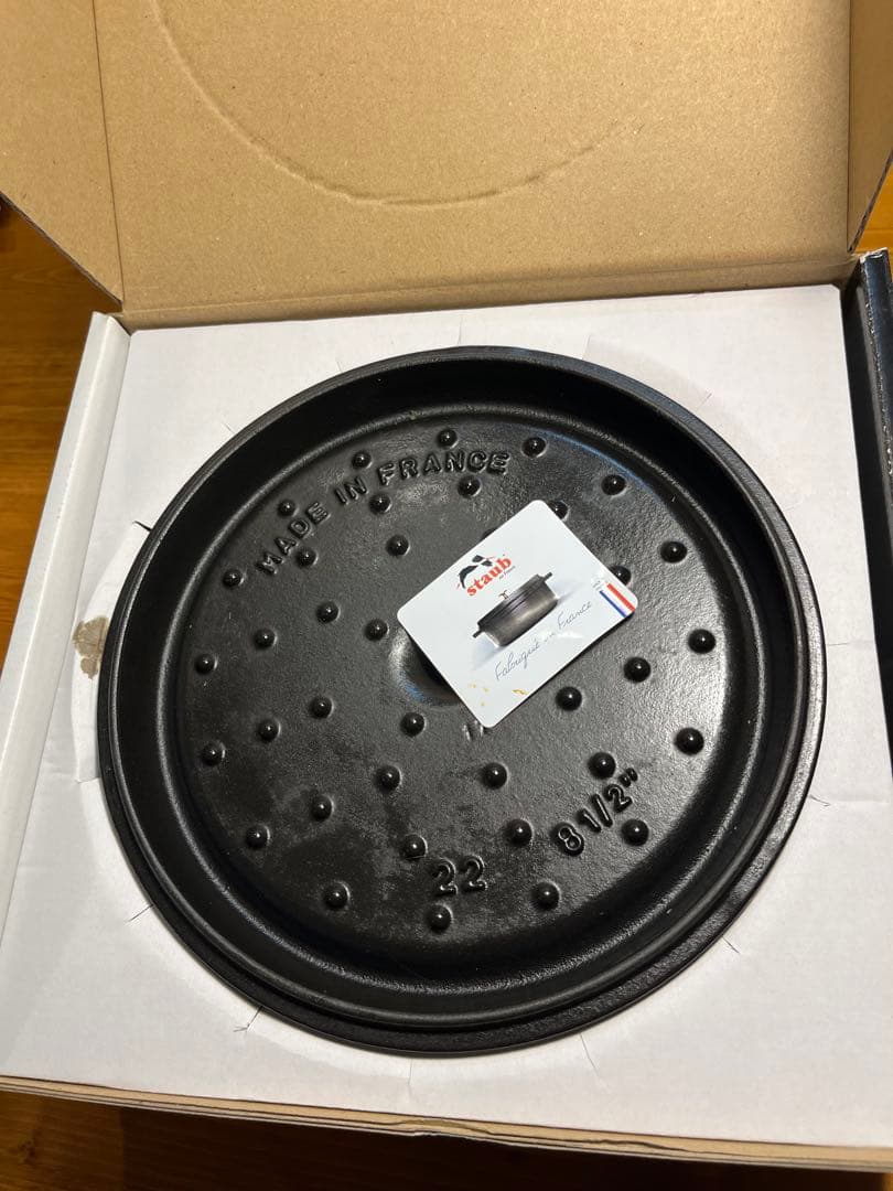 【4点セット】Staub 18cm、20cm、22cm、Wa-NABE S