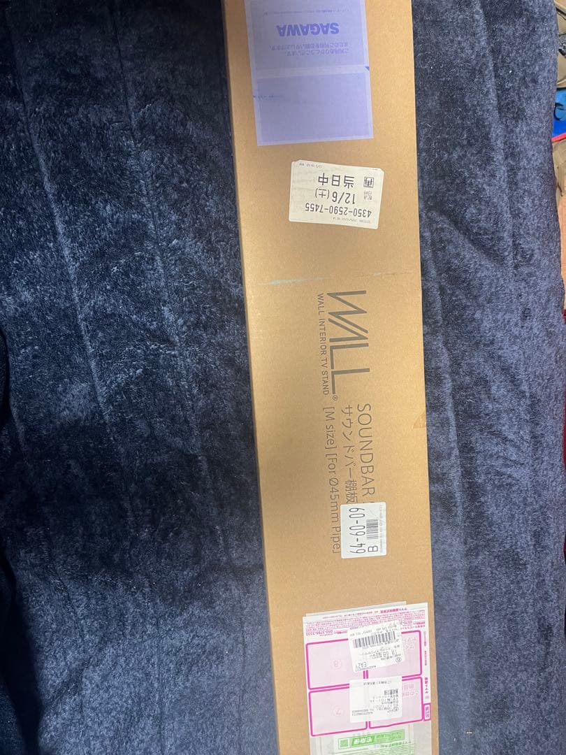 WALL サウンドバー Mサイズ A2専用テレビスタンド