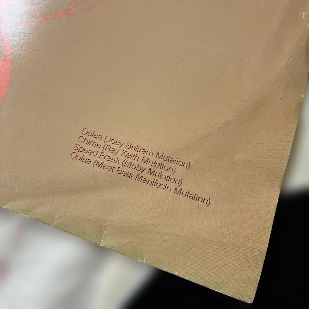 Orbital In Sides LP&12”5枚セット
