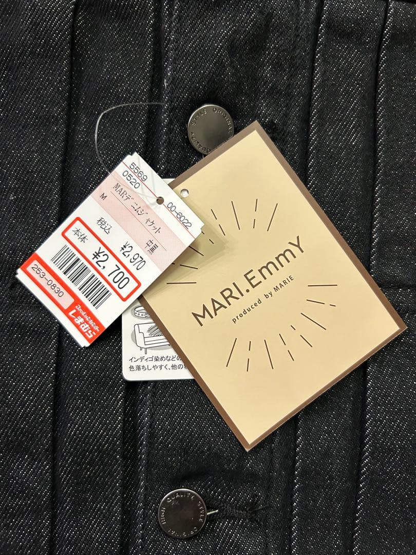 MARIE しまむらPAPA×DENIM ジャケットロールアップデニム M 中黒