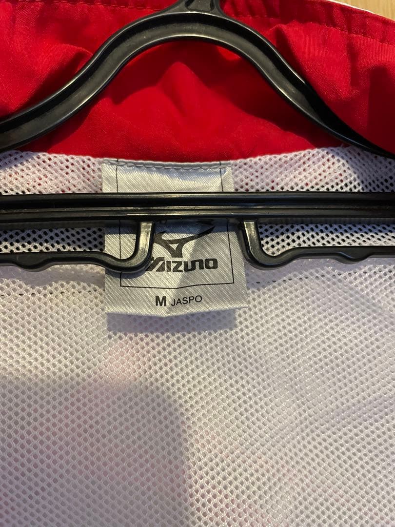 MIZUNO 日本代表　桜　トレーニングジャージ