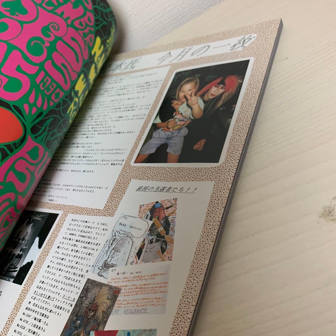 アート・デザイン・音楽 JETS presents hide OFFICIAL FANCLUB BOOK