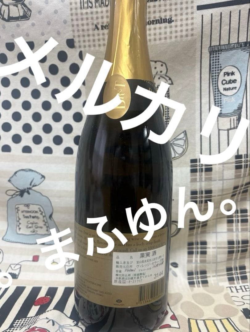 巨人(読売ジャイアンツ)セ・リーグ2002年優勝記念 ボトル お酒 (果実酒)