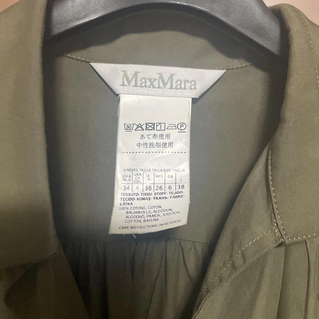 MaxMara カーキシャツワンピース 38
