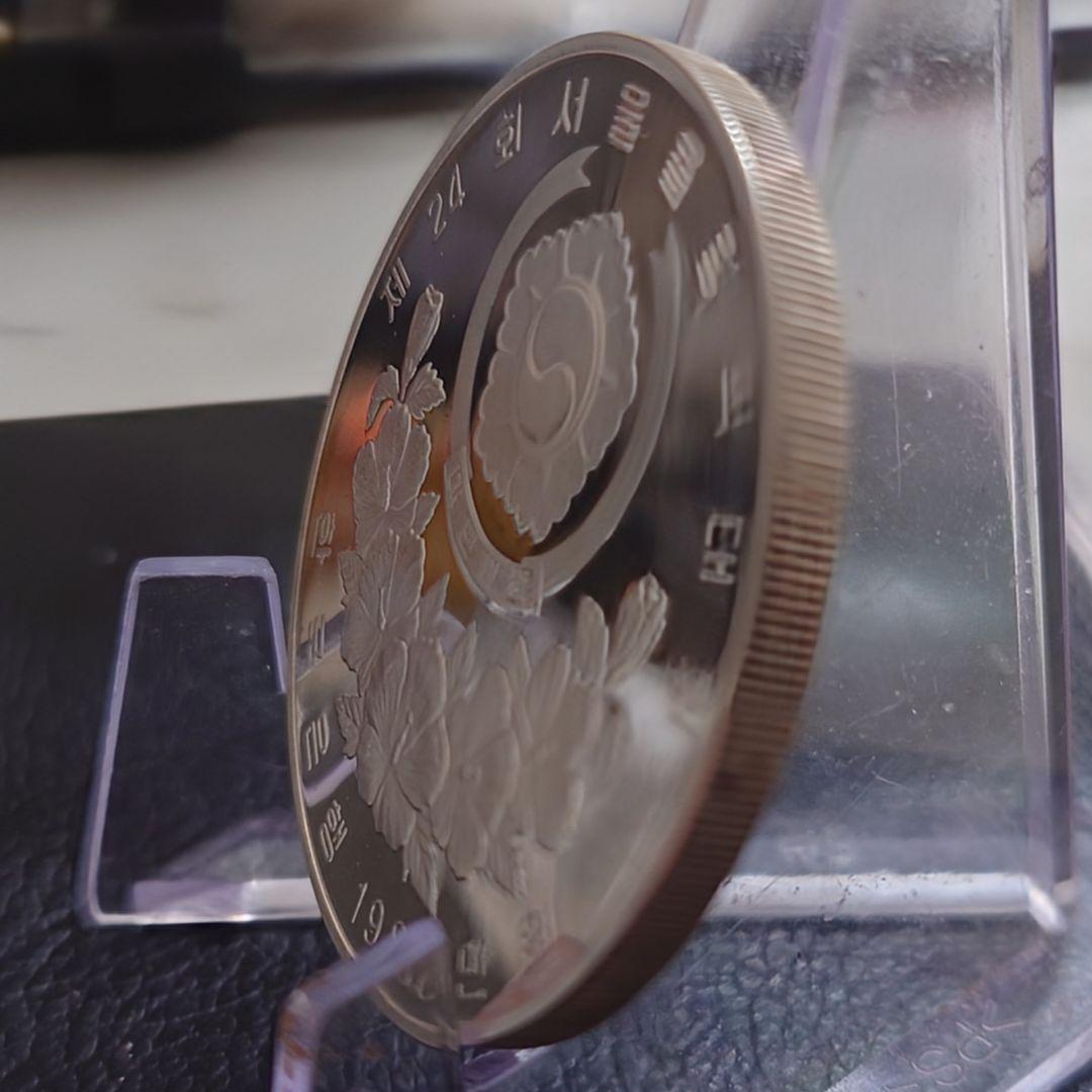 1988年 韓国銀貨 10000ウォン ソウルオリンピックSV925 33.4g