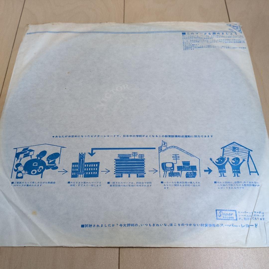 洋楽 ELVIS PRESLEY/GOLDEN RECORDS VOL. 3