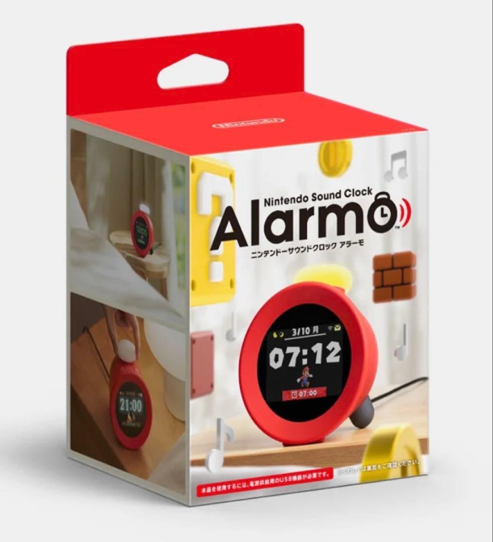 【新品未開封】ニンテンドーアラーモ　サウンドクロック Alarmo 任天堂