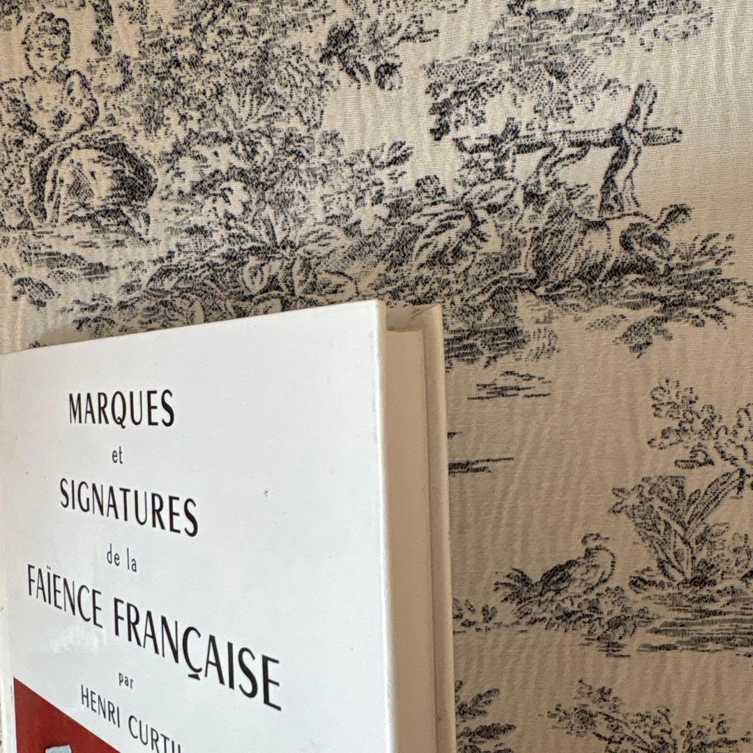 フランスアンティーク洋書「フランス陶器のマークとサイン」