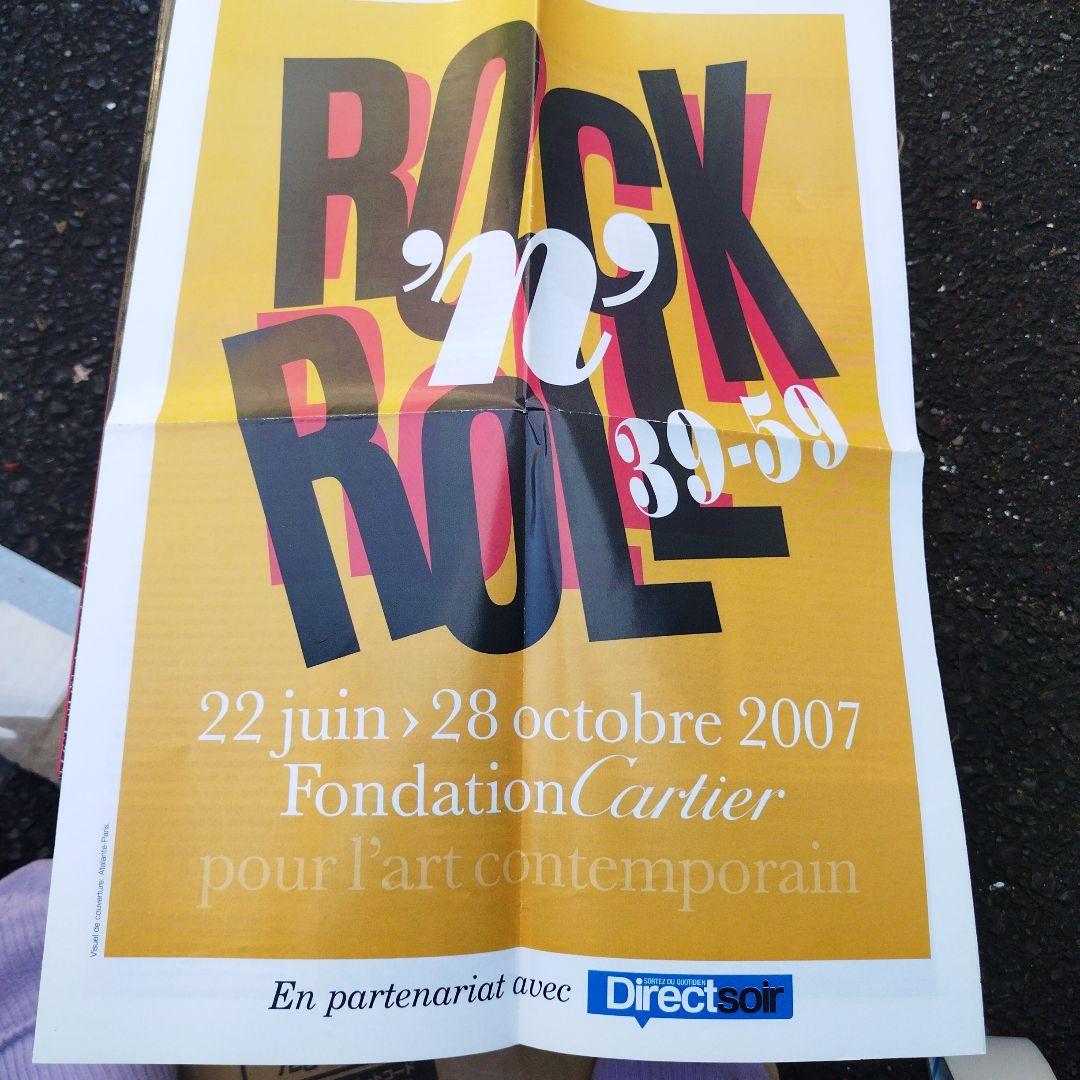 ロックンロール　39から59年カルティエ財団　英語2007年一枚物付き　417P