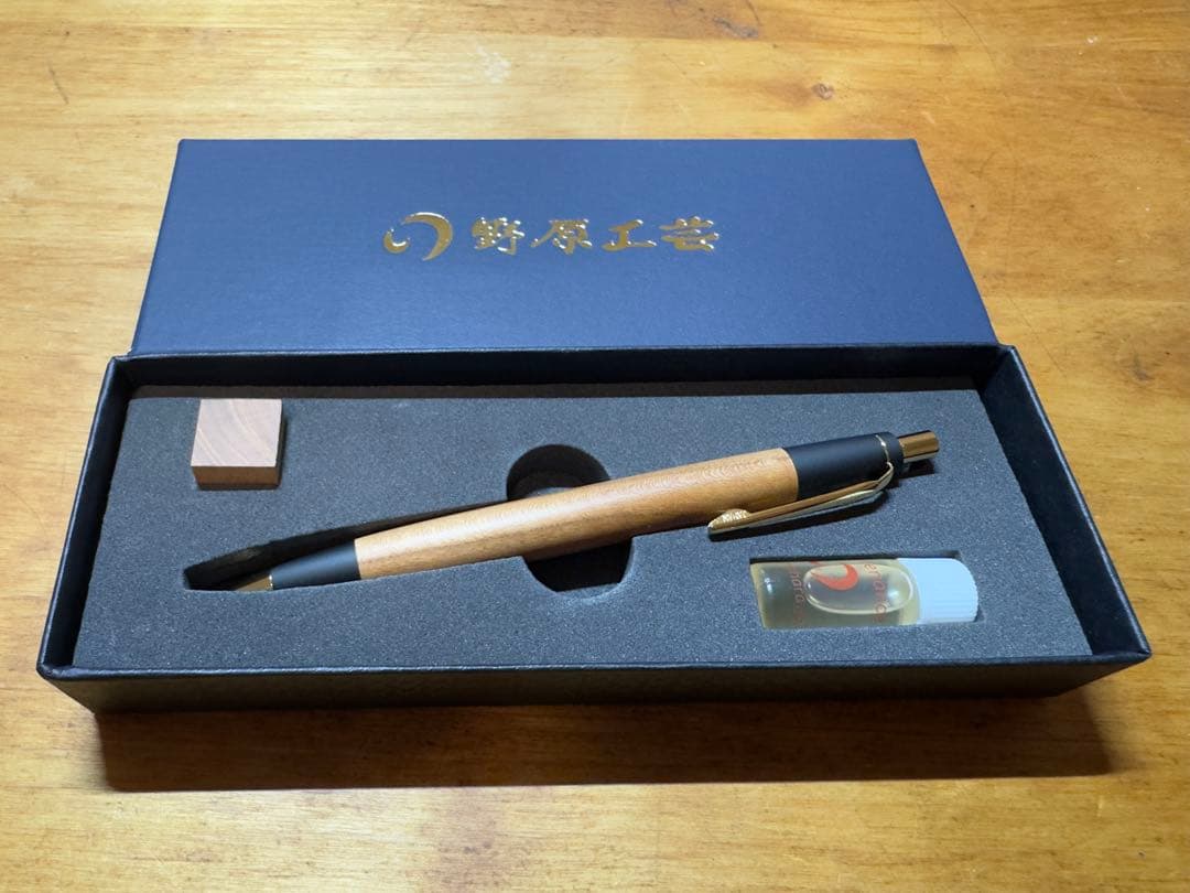 【野原工芸】　新型シャープペンシル　梅　sanzoクリップ