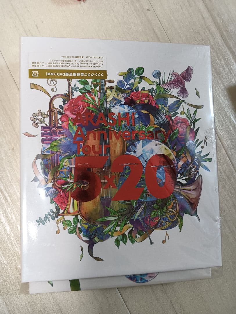 嵐 DVD　グッズ まとめ売り