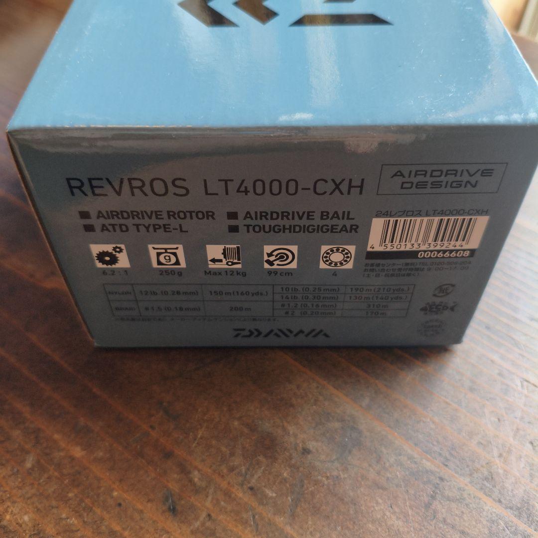 レブロス LT4000-CXH 新品未使用 DAIWA