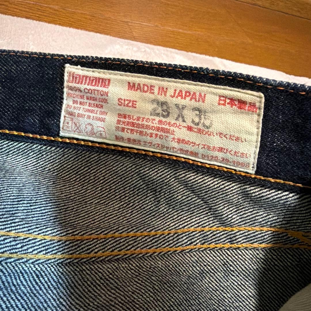 M*a様 EVISUエヴィス　デニムパンツ