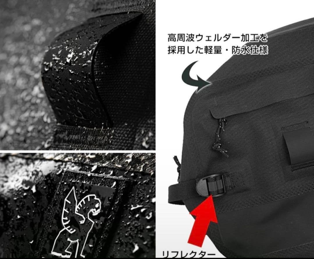 ★CHROME ・クローム BG-258 URBAN EX SLING 10L