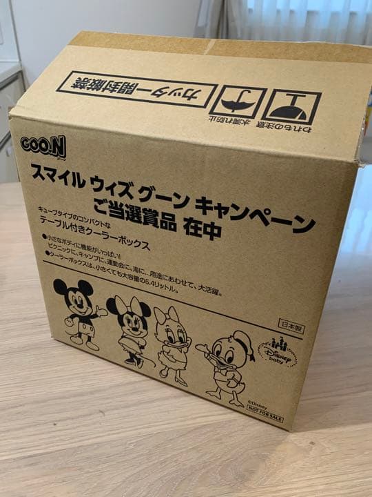 デイジー◾️Disney オリジナル　ウィングクーラーキャリーキューブ