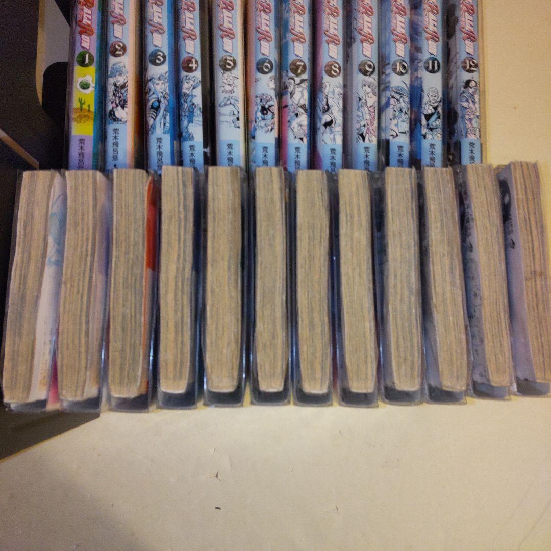 かと　STEEL BALL RUN スティール・ボール・ラン 　全巻　7部