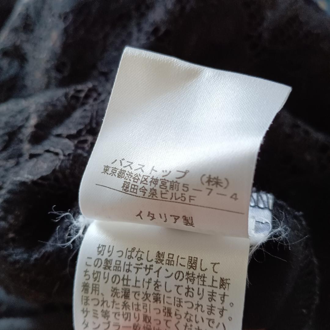 X2234 N1279まとめ