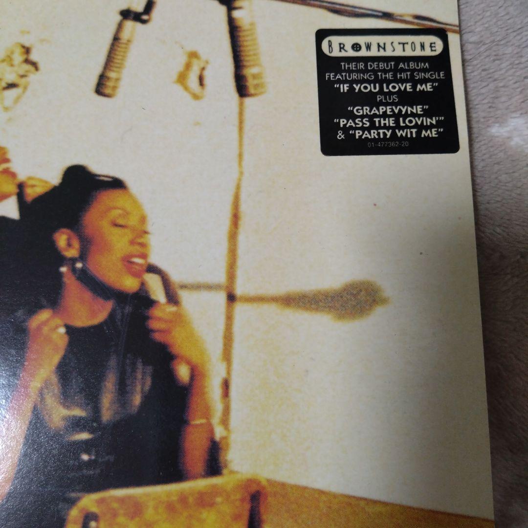 BROWNSTONE FROM THE BOTTOM UP レコード