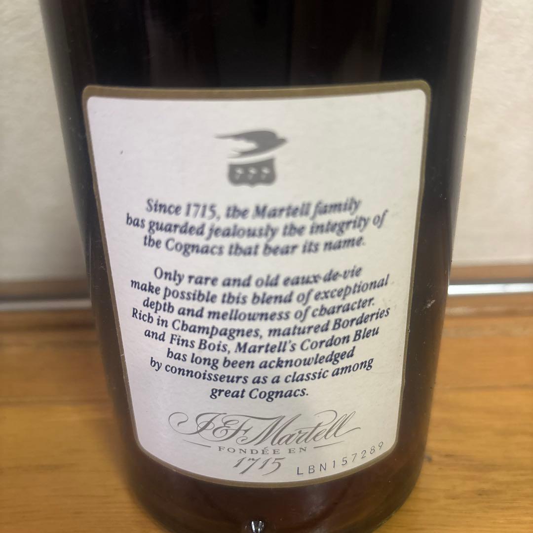 ブランデー MARTELL CORDON BLEU 700ml
