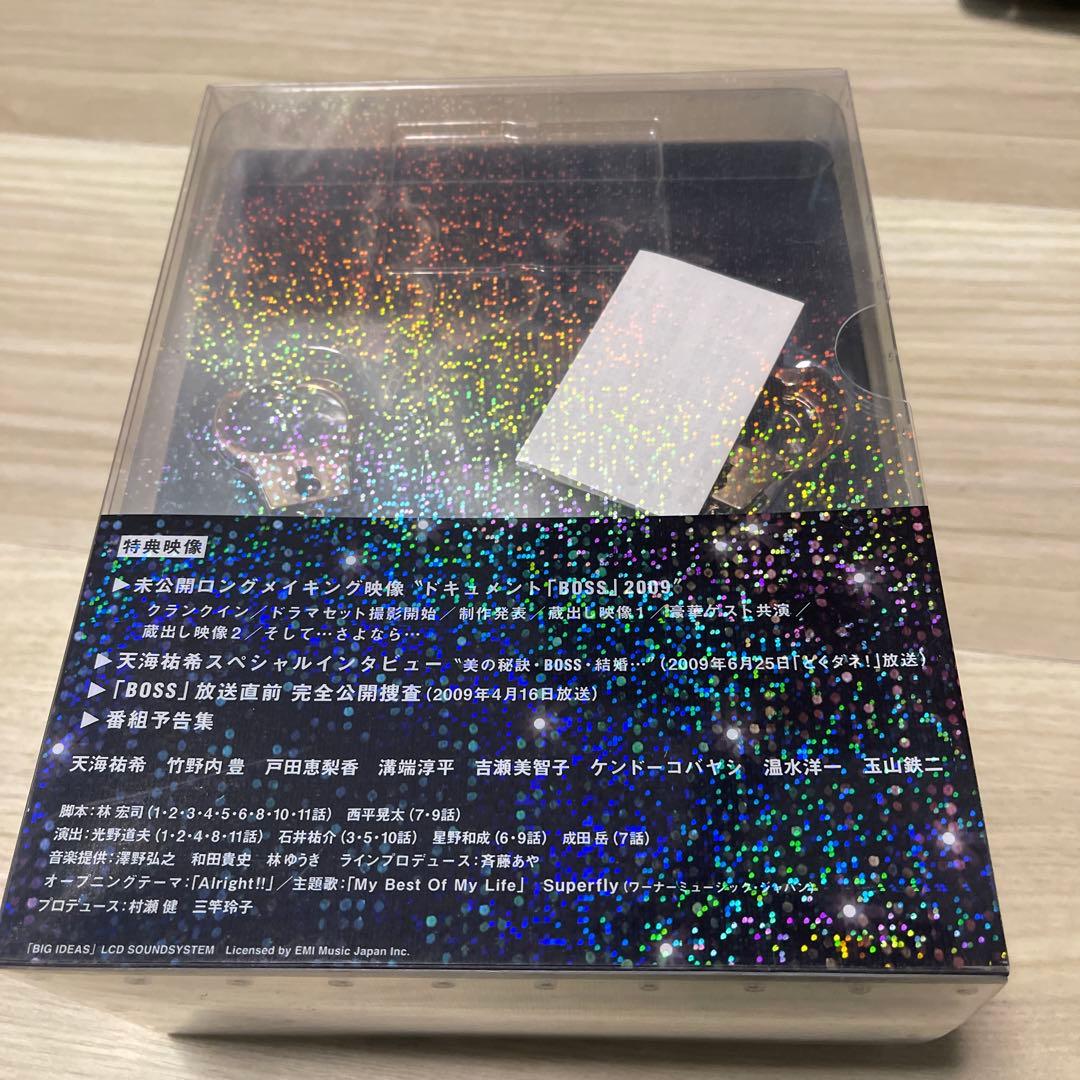 ドラマ BOSS DVD-BOX 天海祐希 竹野内豊 戸田恵梨香