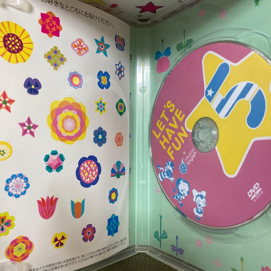 ミライグリッシュ DVD English Miraico 英語教材 BOX