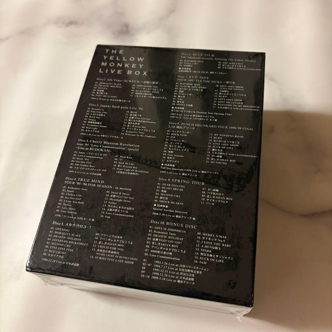 【新品未開封】THE YELLOW MONKEY LIVE BOX 初回生産限定