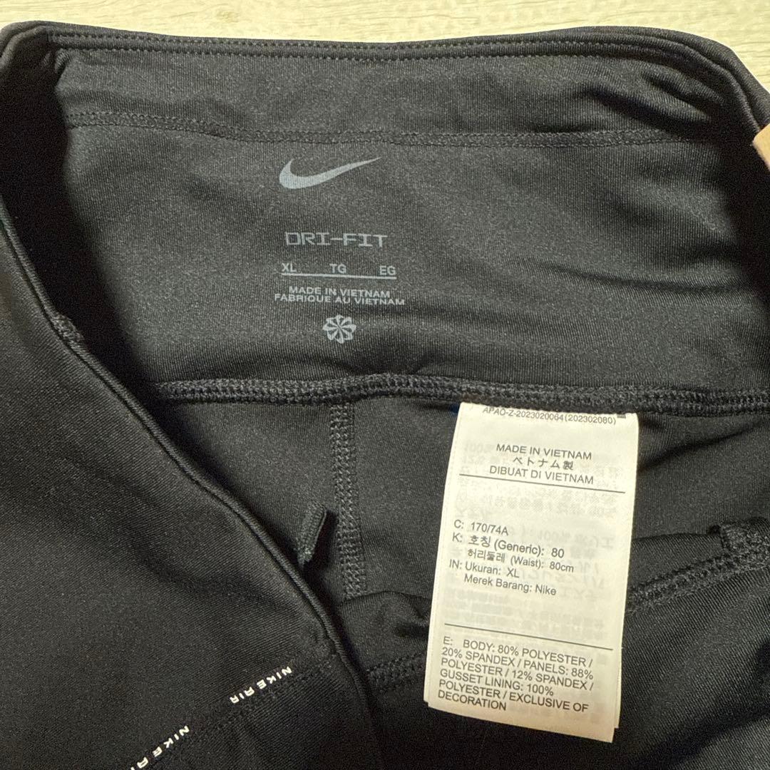 【新品未使用】ナイキ Nike Fast ブラック タイツ レディース XL