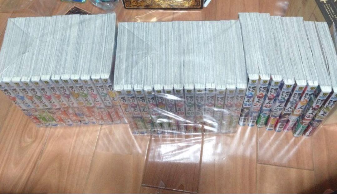 魔入りました！入間くん 1-33巻セット　非全巻　漫画
